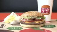 「バーガーキング」大分初上陸　9月30日大分市の“フレスポ春日浦”にオープン　出店望む声多く