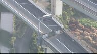 【地震被害】八代北部地域医療センターに数十人のけが人　地震による外傷など　熊本・氷川町