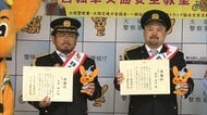「鬼越トマホーク」の2人が警視庁大塚署で一日警察署長　自転車の交通ルール順守を呼びかけ