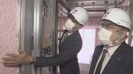 “終のすみか”が買えない！？新築マンション高騰の現場を取材　それでも“買い時で売り時”のナゼ
