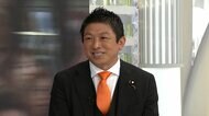 参政党・神谷代表がスタジオ生出演「外国人排除と言われると思っていなかった」参院選の躍進と今後を語る