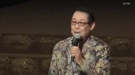 「ながさきピース文化祭」フィナーレ さだまさしさん「平和について考えようという問いかけになった」