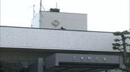 香川・三木町長選挙が告示　３選を目指す現職と新人の一騎打ちに　１０月１１日投開票【香川】
