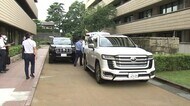 雪害・水害の発生時に車両を提供 県警と北陸マツダ・福井トヨタが災害協定【福井】