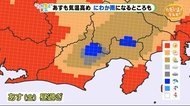 【ただいま天気 5/28 】29日も気温高め にわか雨になるところも