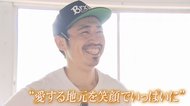 行列のできる人気ホットドッグ店が復活!西日本豪雨から2年…浸水被害の場所で新店舗も【福岡発】