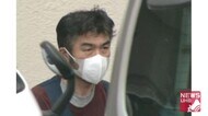 「精神障害の影響は限定的」 母親を包丁で刺し殺害…47歳男に”懲役14年” 実刑判決