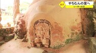 陶工たちの息遣いそこに 壺屋「新垣家住宅」3日公開