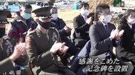 宮城・気仙沼の大島に「トモダチ作戦」への感謝をこめた記念碑が完成