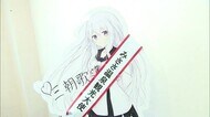 温泉むすめ「三朝歌蓮」温泉街の復活とPRに一役!(鳥取・三朝町)