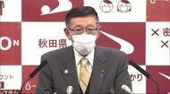 警戒レベル「2」を維持も…感染の影響じわり 秋田