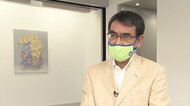 日本をアートのハブに...規制改革が描く未来図
