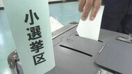 衆院選期日前投票始まる 投票所では新型コロナ対策も 大分