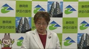【新型コロナ】 伊豆の国・小野市長の緊急会見 市立保育園の職員が感染