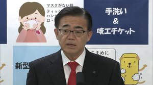 愛知 独自の「緊急事態宣言」へ 感染者300人