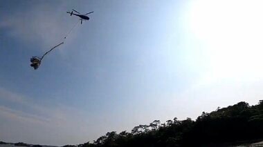 「松が空を飛んでた」宮城県で撮影された映像が話題…なぜヘリで?県に聞いて分かったその理由