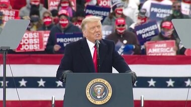 【速報】トランプ大統領「大きな勝利だ」 バイデン氏がツイートで反論