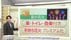 花火大会は“有料席の時代”へ　隅田川花火大会も有料席完売　約8割の…