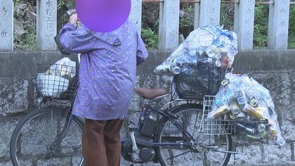 中国人とみられる“常習者”に変化は…アルミ缶等の持ち去り禁止条例『罰金』適用スタート 違反者追う市職員に密着