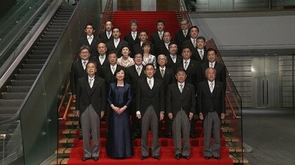 岸田内閣の資産9400万円　閣僚トップは野田聖子氏2億8500万円