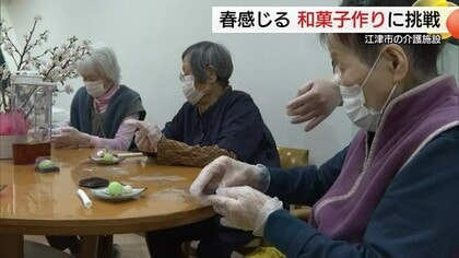 介護施設で“オンライン和菓子教室”　最高齢101歳も挑戦！職人が“練り切り”作り手ほどき（島根）