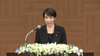 【速報】高市総理「2年後に税率を戻す。私の覚悟だ」　消費減税「責任ある与党として衆院選公約に掲げ理解賜った」