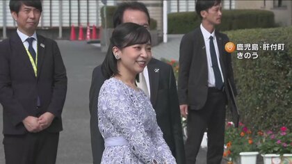 「本番でも頑張ってください」佳子さまが流鏑馬練習の中学生を激励　国体閉会式出席のため鹿児島に