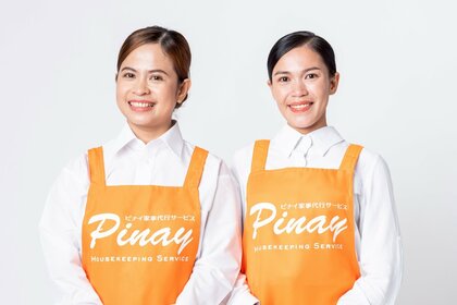 ピナイ、フィリピン人スタッフの離職率を2年間で14%改善!専門チーム「PIT」の包括的なサポートで定着率向上