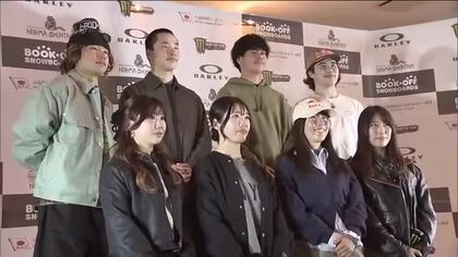 オリンピアンが福島に集結！スノボ・ビッグエア全日本選手権　前日公開練習に会見も　26日は必見！