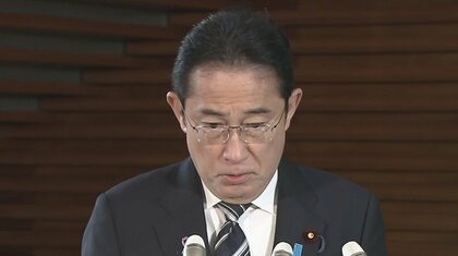 岸田首相、取り残された拉致被害者に「大変申し訳ない」一方で交渉状況の具体的説明避ける【横田めぐみさん拉致から46年】