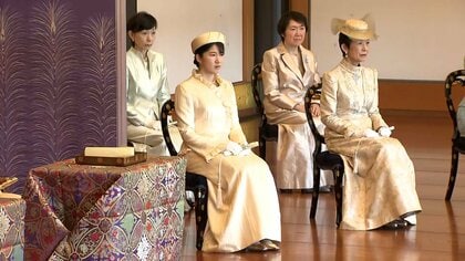 【解説】愛子さまが詠む「夢」の和歌　初出席の歌会始の儀に寄せられた「夢に向かって進む友への思い」