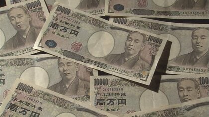 「お金を渡したよ」と息子に電話し被害が発覚…税金の未払いかたり80代女性から現金100万円をだまし取った疑いで30代の男を逮捕