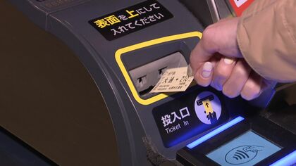 【さよなら“磁気付き”切符？】札幌市営地下鉄→2029年度にQRコードが印刷された“紙の”乗車券へ切り替え検討＿全国的にも移行進む