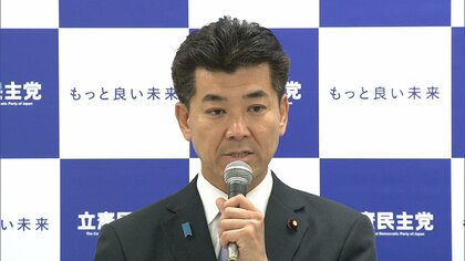 立憲・泉代表「下劣な発言」と批判　維新・馬場代表の「叩き潰す」発言に
