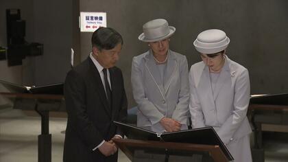 愛子さま沖縄初訪問　戦場を生き延びた14歳の証言に「本当にすごく壮絶な…」「生きていくために」　両陛下と「戦後80年慰霊の旅」