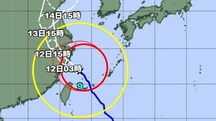 【台風情報】大型で強い台風9号の今後の進路予想　沖縄地方では猛烈なしけや暴風が　厳重に警戒を　気象庁の11日午後4時51分の発表　