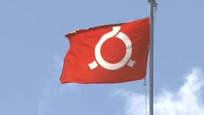 福島県が重点産業を絞り込んだ絞り込んだ「成長プラン」策定へ　今年7月に公表