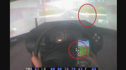 教師が「ドラクエウォーク」で死亡事故…ながら運転の危険性 「気付いたら人が目の前に」【愛知発】