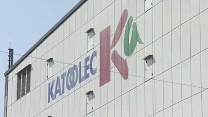高松市発祥の「カトーレック」インドに物流拠点設立へ　７月に１００％出資の現地法人設立予定【香川】