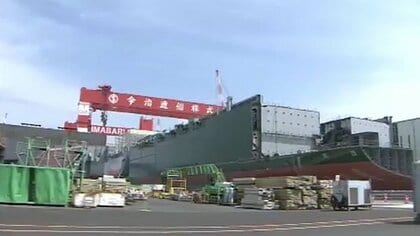 【速報】公正取引委員会　造船トップの今治造船によるジャパンマリンユナイテッドの子会社化承認【香川】
