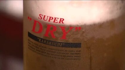 アサヒグループの商品が品薄に　システム障害の影響続く　卸売業者も飲食店も困惑　他社製品への切り替えも