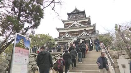 広島城の木造復元　技術面の課題まとめる「広島城の素晴らしさを理解し、応援してほしい」有識者会議