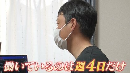 7DAYS 情報販売システム開発プログラム + 10000000円 安定年収