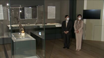 大変素晴らしい展示で感激しました」天皇皇后両陛下 正倉院の宝物を