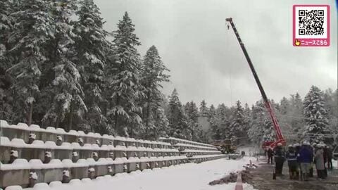 泥流対策の”えん堤”工事を公開_十勝岳噴火で融雪型泥流の恐れ…国と道が対策工事_完成で温泉街の被害軽減に期待〈北海道美瑛町〉