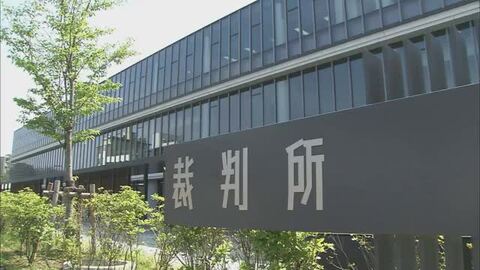 能登半島地震のボランティアが仲間のボランティアに性的暴行加えたとして懲役5年の判決言い渡される