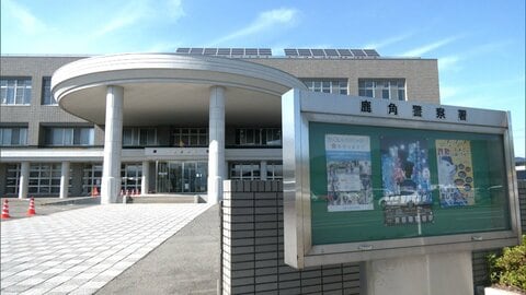 秋田 田んぼで女性死亡 クマ被害か　全国で人身被害や目撃相次ぐ