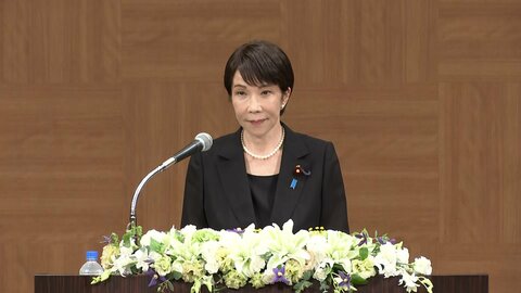 【速報】高市総理「2年後に税率を戻す。私の覚悟だ」　消費減税「責任ある与党として衆院選公約に掲げ理解賜った」