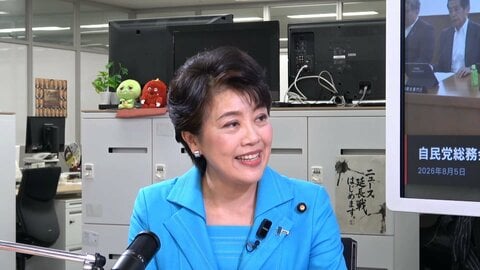 高市人事「ファクトに基づくサイエンス」　自民・有村総務会長　総理にカレーを「召し上がって」逸話も【ニュース延長戦はじめます。】