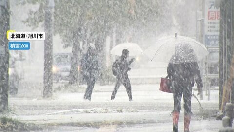 園児105人中83人が感染…インフルエンザ“急増”で保育園「瞬く間に広がった」北海道や青森では気温低下